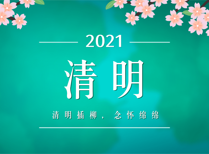合成石廠家，東莞合成石廠家，碳纖維板廠家，耐高溫合成石，合成石供應(yīng)商