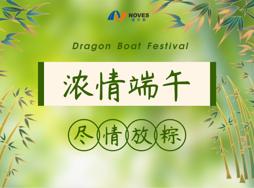 合成石廠家，東莞合成石廠家，碳纖維板廠家，耐高溫合成石，合成石供應(yīng)商