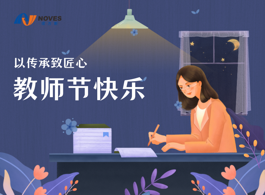 合成石廠家，東莞合成石廠家，碳纖維板廠家，耐高溫合成石，合成石供應(yīng)商